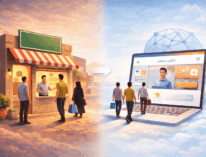 از مغازه محلی تا مشتری آنلاین؛ مسیر واقعی یک کسب‌وکار بندرعباس